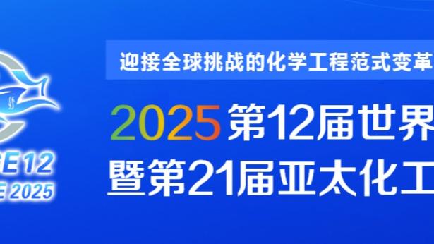 金宝搏是正规软件嘛截图0