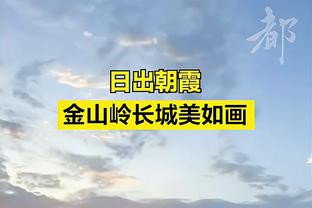 足球报回顾张源留洋经历：期间遇见戴伟浚，曾在洛里什U19任队长